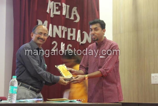 Media Manthan ...